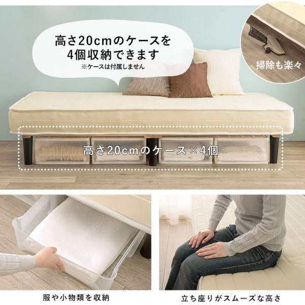 代引き不可　ボンネルコイルマットレスベッド　KMB-3105