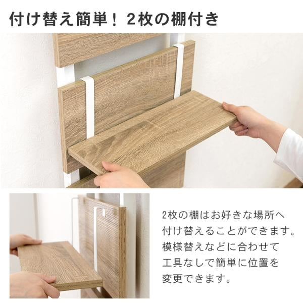 MITAS 突っ張りウォールラック　KTR-3146 幅40cmタイプ
