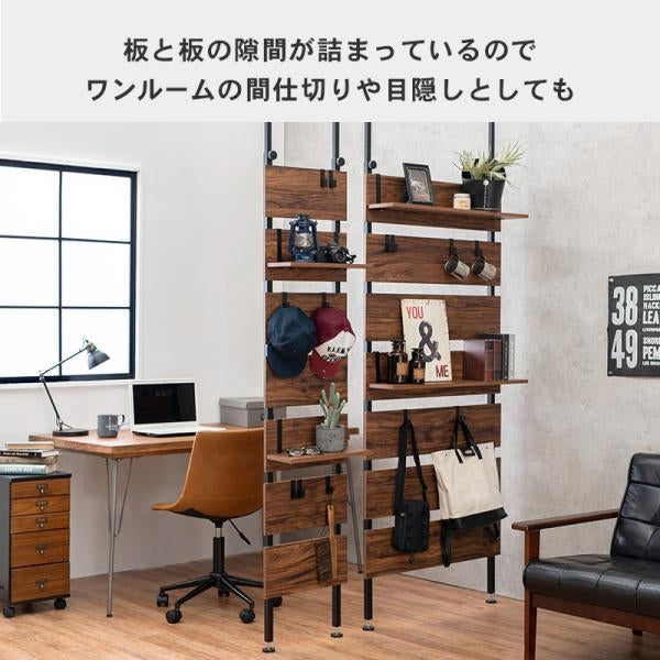 MITAS 突っ張りウォールラック　KTR-3147 幅60cmタイプ