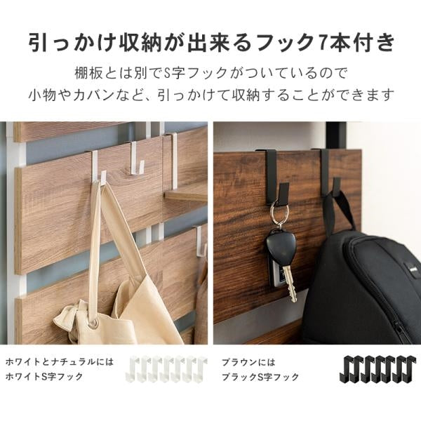 MITAS 突っ張りウォールラック　KTR-3148 幅80cmタイプ