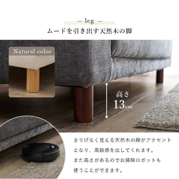 MITAS ソファ　NEIL3P 3人掛け