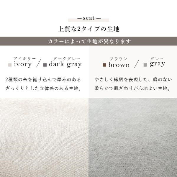 MITAS ソファ　NEIL3P 3人掛け