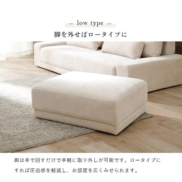 MITAS オットマン　ニール　NEILOT