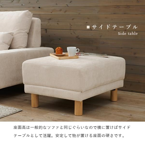 MITAS オットマン　ニール　NEILOT