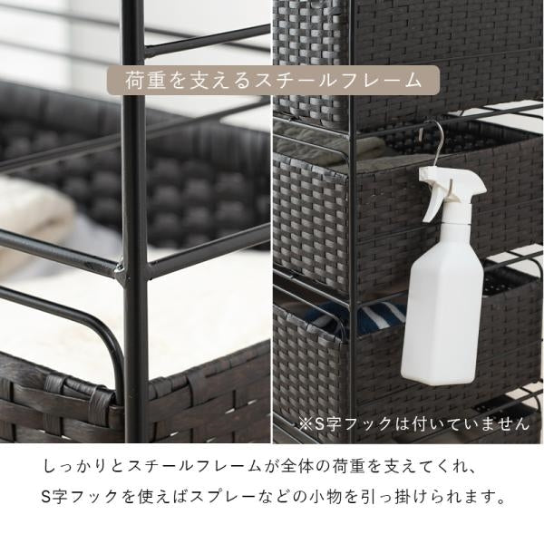 MITAS ランドリー収納　RAN-2434 幅30cm 棚4段