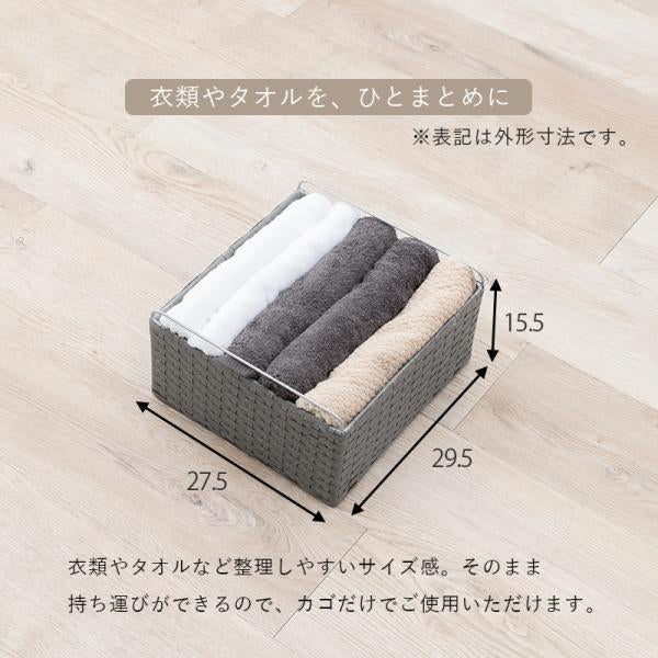 MITAS ランドリー収納　RAN-2434 幅30cm 棚4段