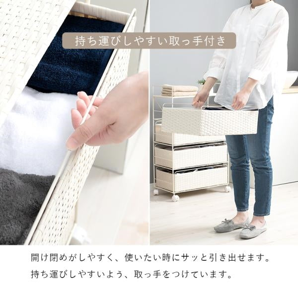 MITAS ランドリー収納　RAN-2435 幅40cm 棚4段