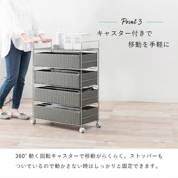 MITAS ランドリー収納　RAN-2437 幅60cm 棚4段