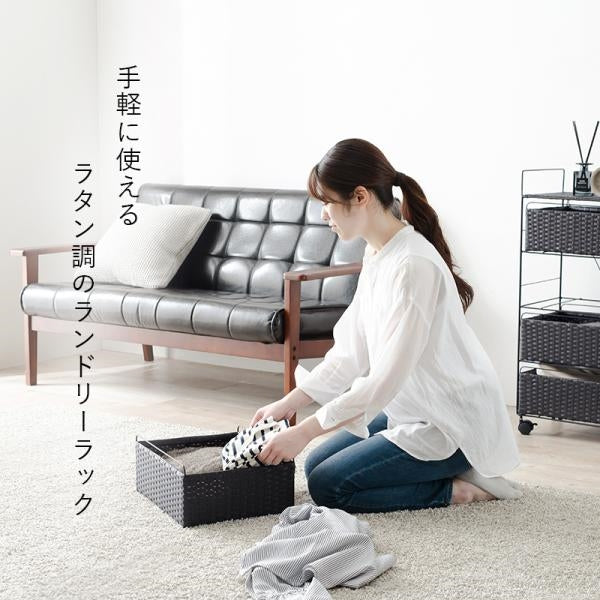 MITAS ランドリー収納　RAN-2437 幅60cm 棚4段