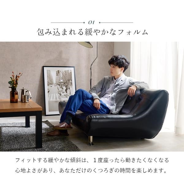 MITAS ソファ　RHINOS2P ロータイプ2.5人掛け
