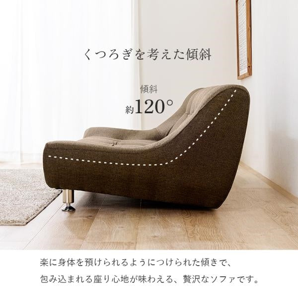 MITAS ソファ　RHINOS2P ロータイプ2.5人掛け