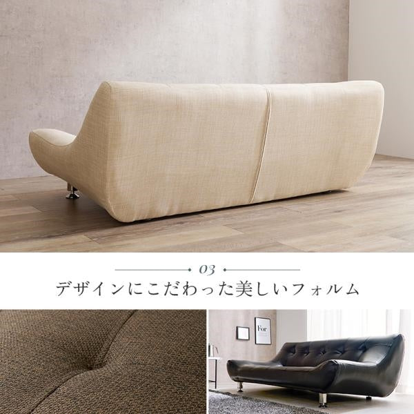 MITAS ソファ　RHINOS2P ロータイプ2.5人掛け