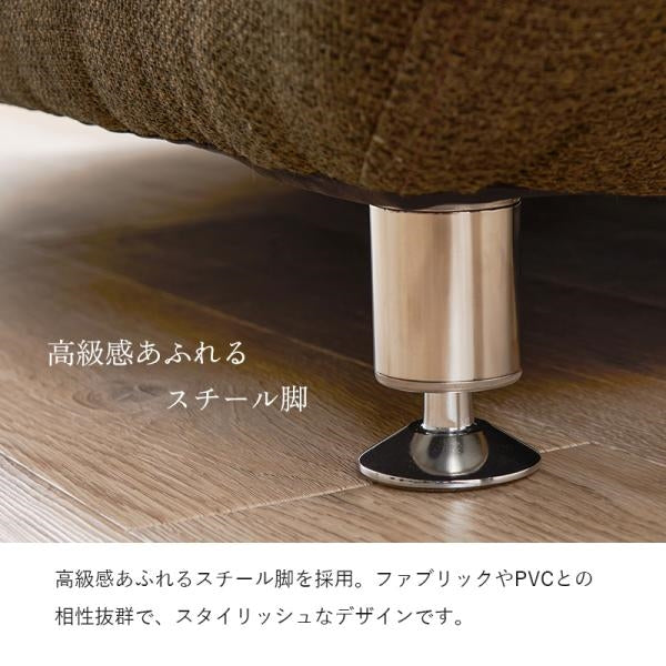 MITAS ソファ　RHINOS2P ロータイプ2.5人掛け