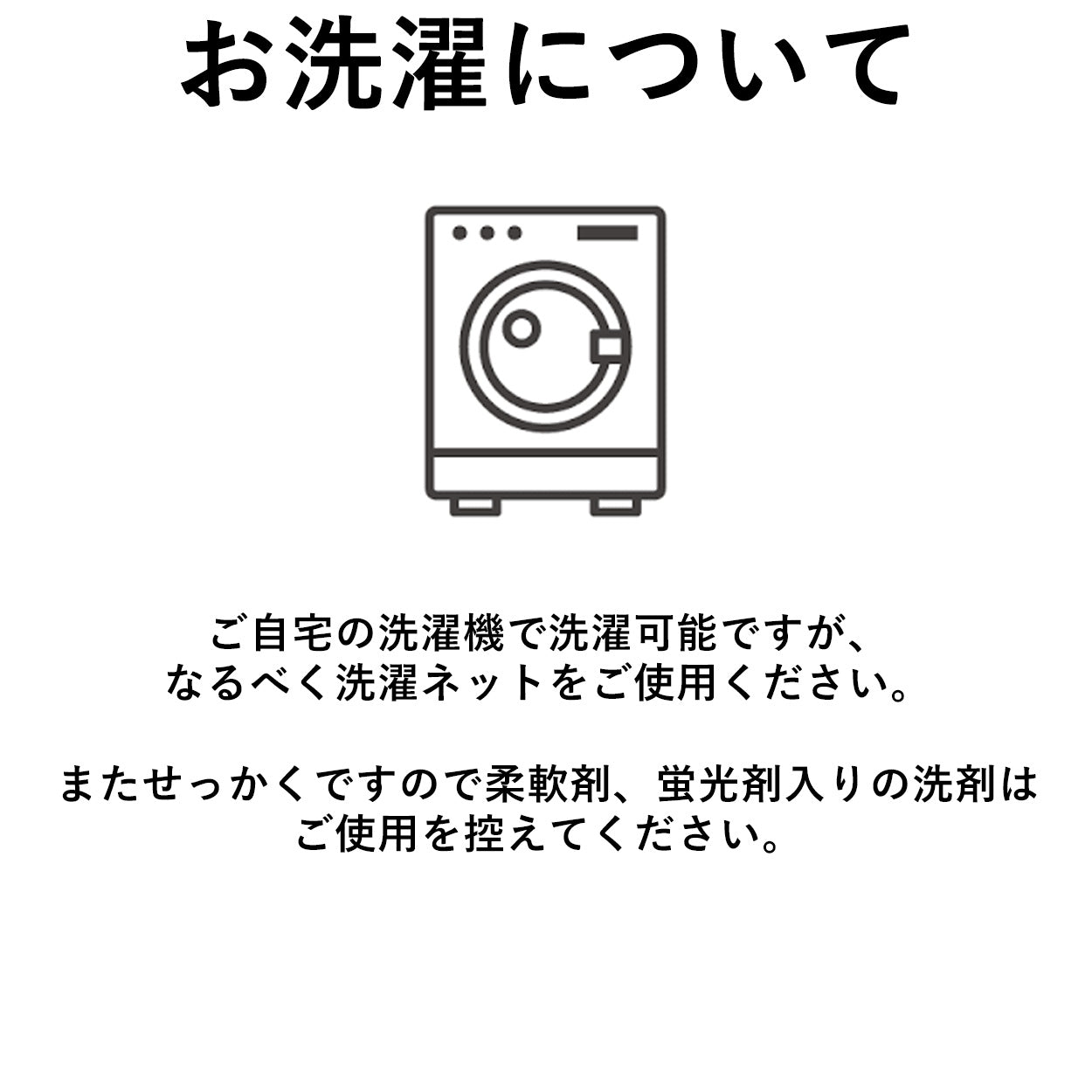 今治タオル　で作った　肌にやさしいタオルケット　ハーフケットサイズ　サイズ：約140×95cm　蛍光増白剤不使用　無染色