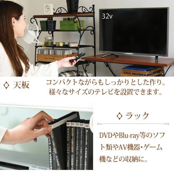 ヨーロッパ風 ロートアイアン 家具 テレビ台 テレビボード コンパクト 40型 対応 幅90 奥行 42 テレビラック アイアン 脚 アンティーク風
