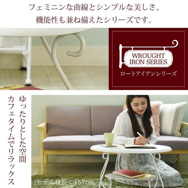 ヨーロッパ風 ロートアイアン 家具 楕円 センターテーブル 幅65cm アイアン 脚 アンティーク風 ソファテーブル ローテーブル サイドテーブル