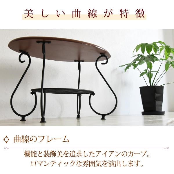 ヨーロッパ風 ロートアイアン 家具 楕円 センターテーブル 幅65cm アイアン 脚 アンティーク風 ソファテーブル ローテーブル サイドテーブル