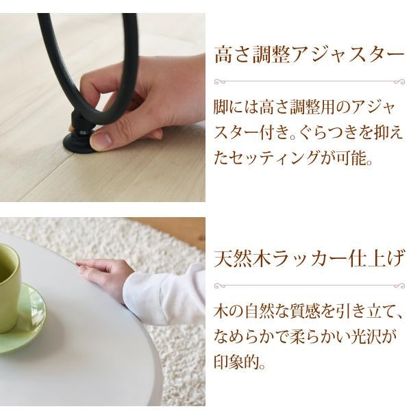 ヨーロッパ風 ロートアイアン 家具 楕円 センターテーブル 幅65cm アイアン 脚 アンティーク風 ソファテーブル ローテーブル サイドテーブル