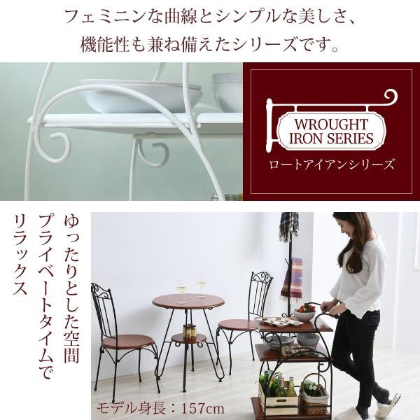 ヨーロッパ風 ロートアイアン 家具 キッチンワゴン キャスター 付き スリム 幅41.5 木製 天板 高さ 80 アイアン 脚 ワゴン台 収納ワゴン