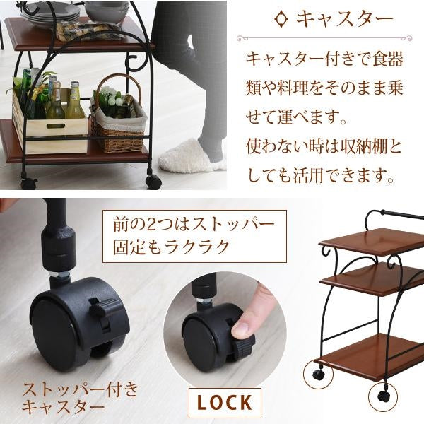 ヨーロッパ風 ロートアイアン 家具 キッチンワゴン キャスター 付き スリム 幅41.5 木製 天板 高さ 80 アイアン 脚 ワゴン台 収納ワゴン