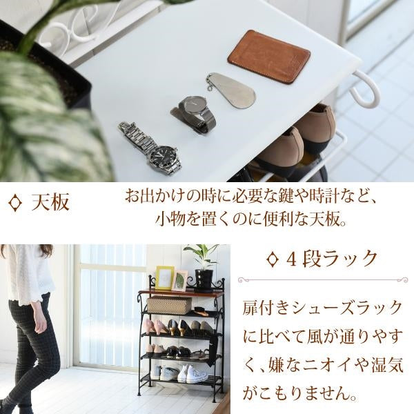 ヨーロッパ風 ロートアイアン 家具 靴箱 兼 飾り棚 幅61.5 シューズボックス 下駄箱 シューズラック 靴 収納 アイアン 脚 アンティーク風