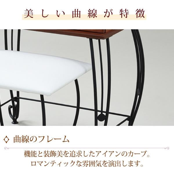 ヨーロッパ風 ロートアイアン 家具 ドレッサー スツール 付 ミラー角度調整可 アイアン 脚 アンティーク風 メイク メイク台 鏡台 化粧台