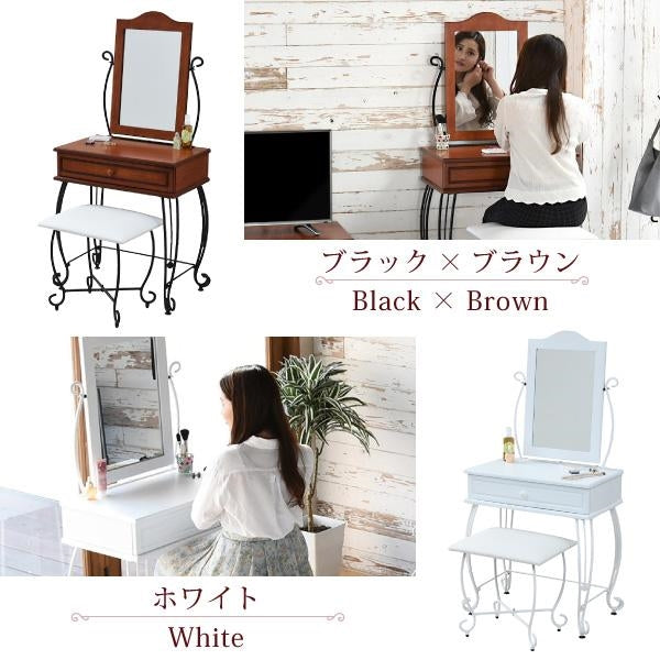 ヨーロッパ風 ロートアイアン 家具 ドレッサー スツール 付 ミラー角度調整可 アイアン 脚 アンティーク風 メイク メイク台 鏡台 化粧台