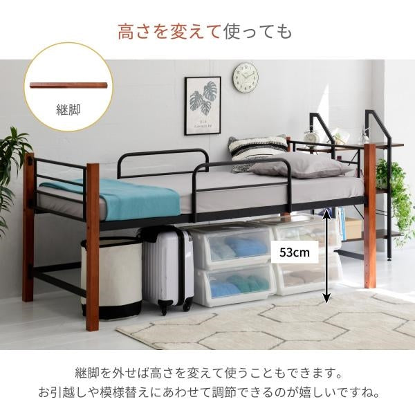 ロフトベッド 天然木 低め ロータイプ シングル パイプ システムベッド フレーム 高さ 140.5cm 幅 209cm 高さ調節 頑丈 転落防止 手すり 大人用 スチールベッド