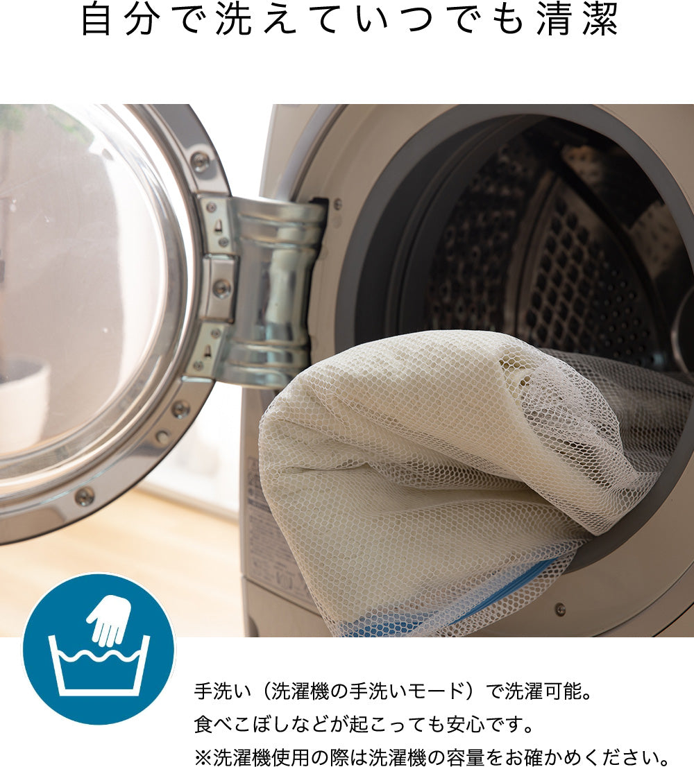 フランネル＆ボアのあったかボリュームこたつ掛けふとん | 正方形190x190cm