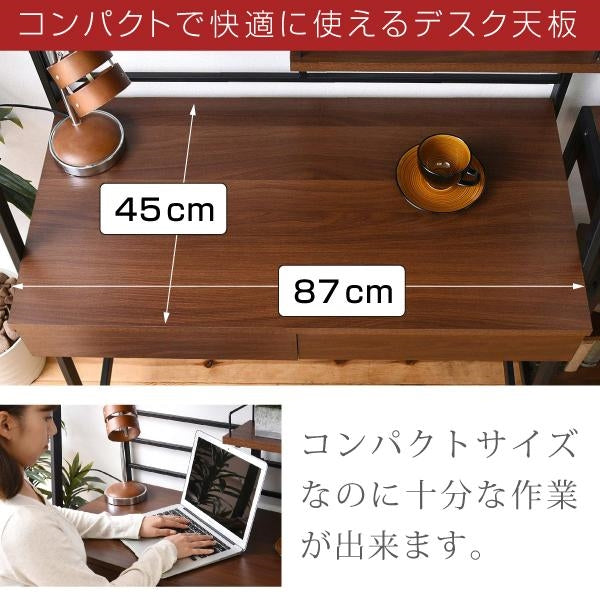 2WAY パソコンデスク 上部収納 幅 90cm 高さ調節 多機能デスク 木製 本棚付き ワーキングデスク パーソナルデスク シェルフデスク