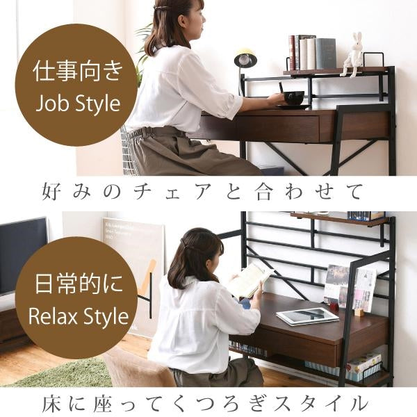 2WAY パソコンデスク 90 幅 高さ調整 書斎机 ワークデスク 棚付き 組み換えデスク 薄型デスク ローデスク