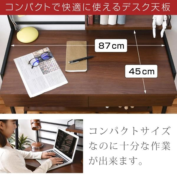 2WAY パソコンデスク 90 幅 高さ調整 書斎机 ワークデスク 棚付き 組み換えデスク 薄型デスク ローデスク