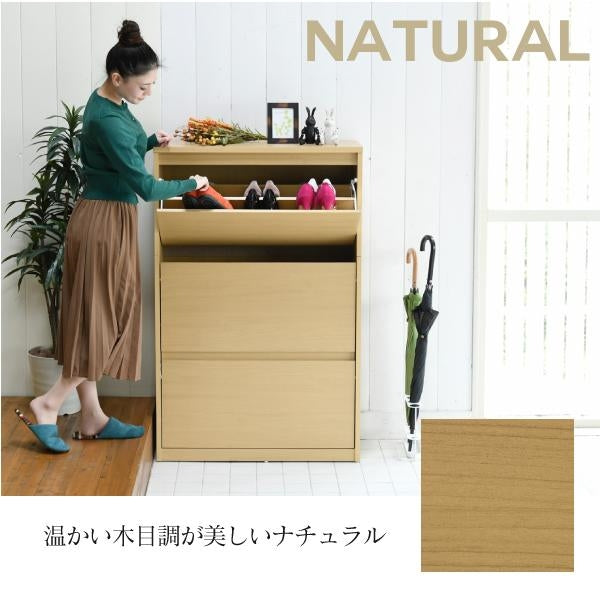 下駄箱 ワイド 3段 フラップ 扉 付き 幅79 奥行29 高さ123 大容量 最大18足 薄型 靴箱 シューズボックス 収納 靴収納ラック 靴収納 玄関収納