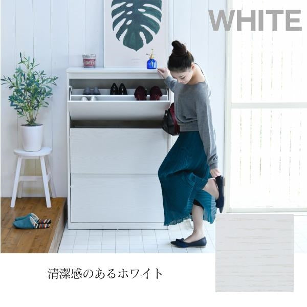 下駄箱 ワイド 3段 フラップ 扉 付き 幅79 奥行29 高さ123 大容量 最大18足 薄型 靴箱 シューズボックス 収納 靴収納ラック 靴収納 玄関収納