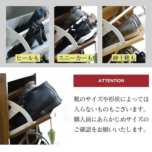 下駄箱 ワイド 3段 フラップ 扉 付き 幅79 奥行29 高さ123 大容量 最大18足 薄型 靴箱 シューズボックス 収納 靴収納ラック 靴収納 玄関収納