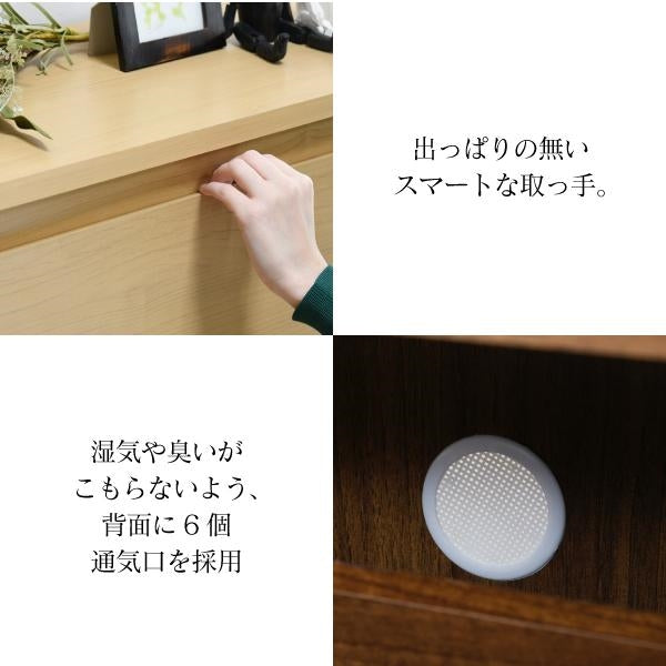 下駄箱 ワイド 3段 フラップ 扉 付き 幅79 奥行29 高さ123 大容量 最大18足 薄型 靴箱 シューズボックス 収納 靴収納ラック 靴収納 玄関収納