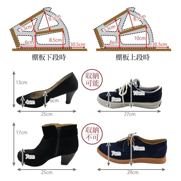 下駄箱 スリム 4段 上置き付き つっぱり フラップ 扉 付き 幅49 奥行29 高さ237～250 大容量 最大24足 薄型 靴箱 シューズボックス 靴収納 玄関収納