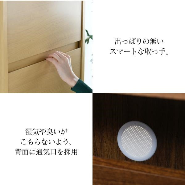 下駄箱 スリム 4段 上置き付き つっぱり フラップ 扉 付き 幅49 奥行29 高さ237～250 大容量 最大24足 薄型 靴箱 シューズボックス 靴収納 玄関収納