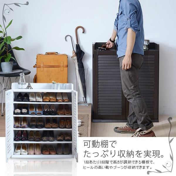 靴箱 シューズボックス 下駄箱 シューズラック 靴 収納 幅75 奥行33 薄型 玄関収納 むれない ルーバー 式 扉 下足入れ 靴箱 玄関 靴入れ シューズロッカー
