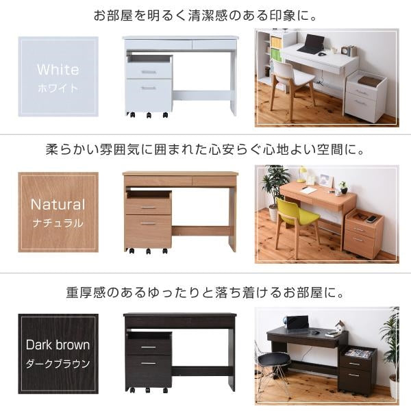デスク シンプルデスク 2点セット すっきり 配線 収納 PCデスク パソコンデスク キャスター 付きワゴン ハイタイプ 幅100 シンプル SOHO ワークデスク