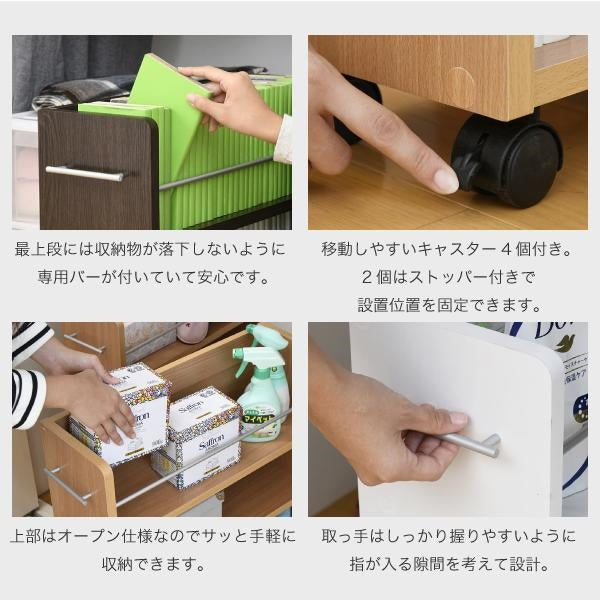 キャスター付き 収納 クローゼット ラック 4個セット 幅19.5奥行58 .5 スリム 押し入れ収納 本棚 ワゴン 隙間 収納 棚 漫画 CD DVD スライド シンプル コミック