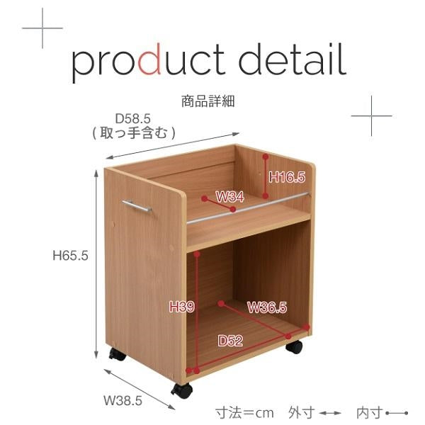 ワイド ワゴン クローゼット 収納 ラック 2個セット 幅38.5 奥行58 .5 キャスター付き 大容量 日用品 生活用品 隙間 押入れ収納 棚 本棚 漫画 CD DVD スライド