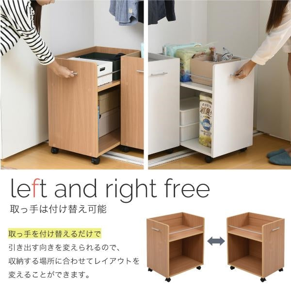 ワイド ワゴン クローゼット 収納 ラック 2個セット 幅38.5 奥行58 .5 キャスター付き 大容量 日用品 生活用品 隙間 押入れ収納 棚 本棚 漫画 CD DVD スライド