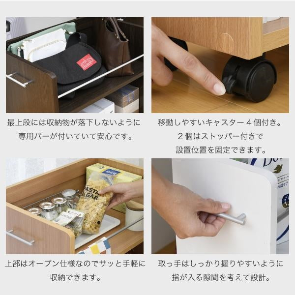 ワイド ワゴン クローゼット 収納 ラック 2個セット 幅38.5 奥行58 .5 キャスター付き 大容量 日用品 生活用品 隙間 押入れ収納 棚 本棚 漫画 CD DVD スライド