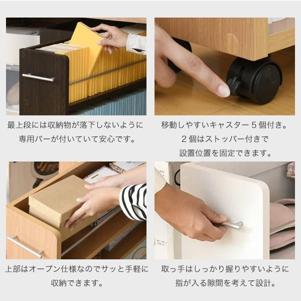 押入れ 収納 ラック 本棚 2個セット 幅19.5 奥行78 .5 キャスター付き 隙間 スリム ワゴン 棚 3段 大容量 CD DVD 本 漫画 整理 収納 スライド 収納庫 おしゃれ