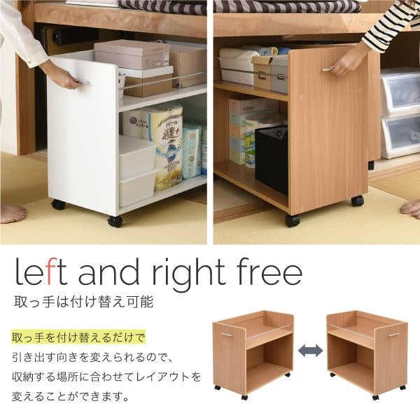 押入れ 収納 ラック 本棚 2個セット 幅38.5 奥行78 .5 キャスター付き 隙間 ワイド ワゴン 大容量 おもちゃ DVD 本 漫画 整理 押し入れ収納 スライド 収納庫