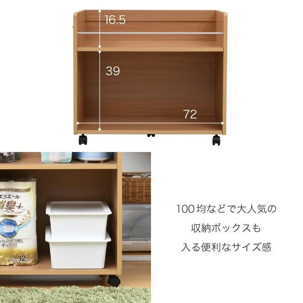 押入れ 収納 ラック 本棚 2個セット 幅38.5 奥行78 .5 キャスター付き 隙間 ワイド ワゴン 大容量 おもちゃ DVD 本 漫画 整理 押し入れ収納 スライド 収納庫