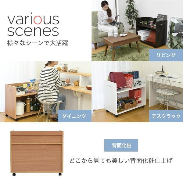 押入れ 収納 ラック 本棚 2個セット 幅38.5 奥行78 .5 キャスター付き 隙間 ワイド ワゴン 大容量 おもちゃ DVD 本 漫画 整理 押し入れ収納 スライド 収納庫