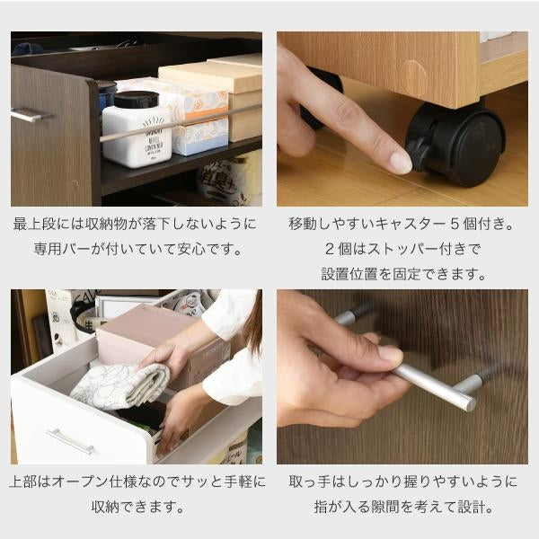 押入れ 収納 ラック 本棚 2個セット 幅38.5 奥行78 .5 キャスター付き 隙間 ワイド ワゴン 大容量 おもちゃ DVD 本 漫画 整理 押し入れ収納 スライド 収納庫