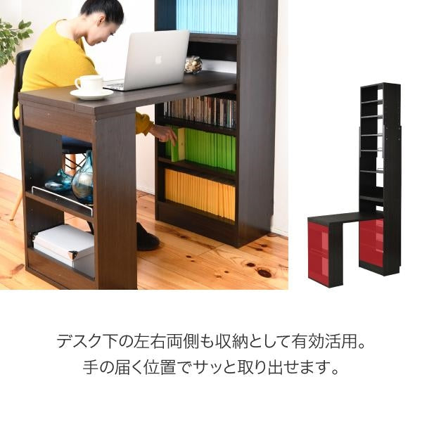 デスク 天井 突っ張り 本棚 付き 幅90 奥行45 高さ204 から 高さ249 デスクラック 薄型 スリムデスク コンパクト ラック 本棚 壁面パソコンデスク 書斎机